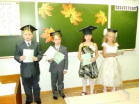 /album/krutaya-nachalka/moi-081-jpg/